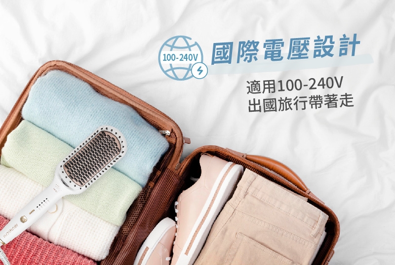 MUNICHI沐尼黑 MMC-QQ2 - 詳情11