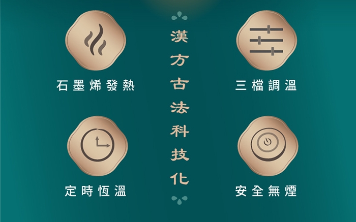 JHT K-1216 - 詳情13