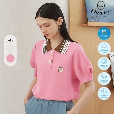 OUWEY歐薇 拼圖樣刺繡網眼POLO衫(兩色；S-L)3242121505