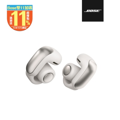 Bose Ultra 開放式耳機-多色選