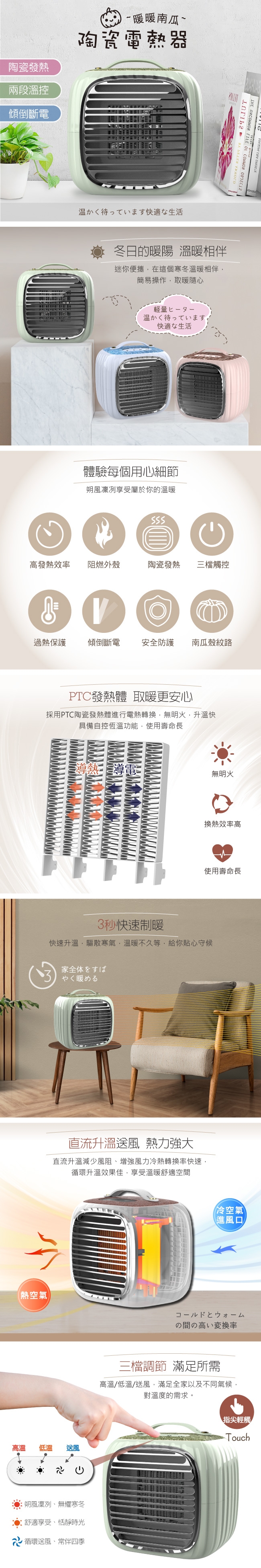 SONGEN松井 SG-952PT-G - 詳情1