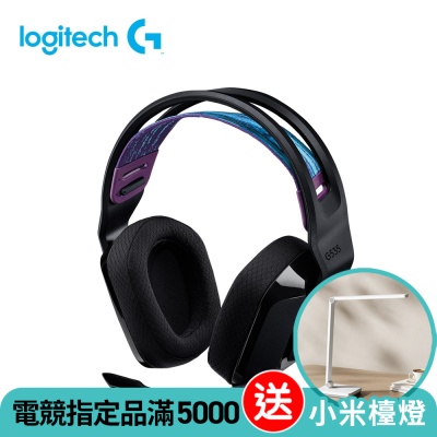 Logitech羅技 羅技 logitech G G535 Wireless 電競耳麥-黑