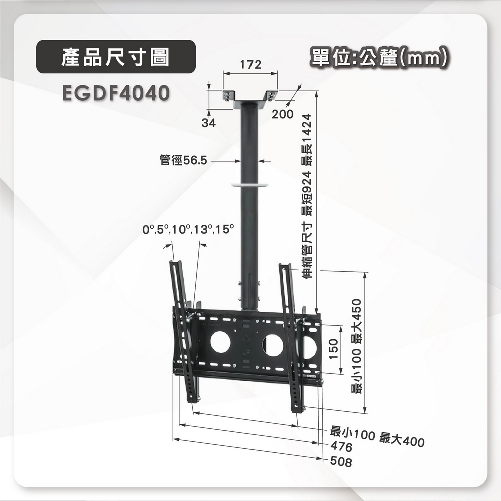 ErgoGrade EGDF4040 - 詳情7
