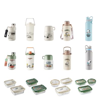 【美國康寧】SNAPWARE SNOOPY指定瓶杯+保鮮盒(A+B任選均一價)