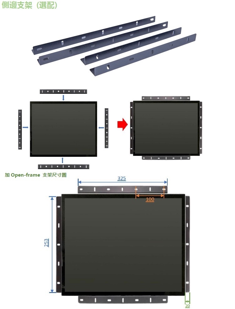 Nextech 19 - 詳情5