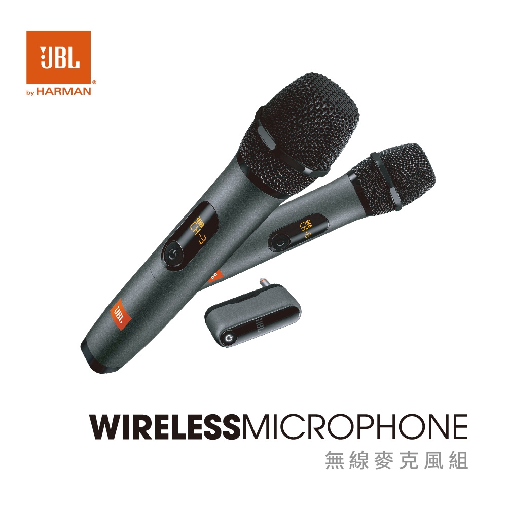JBL Wireless Microphone - 詳情7
