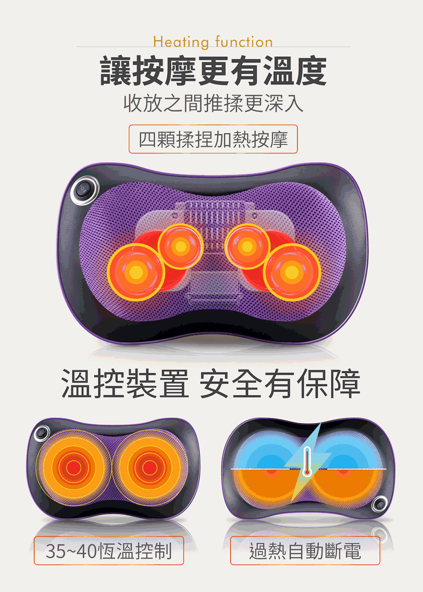 MOLIJIA魔力家 M620 - 詳情15