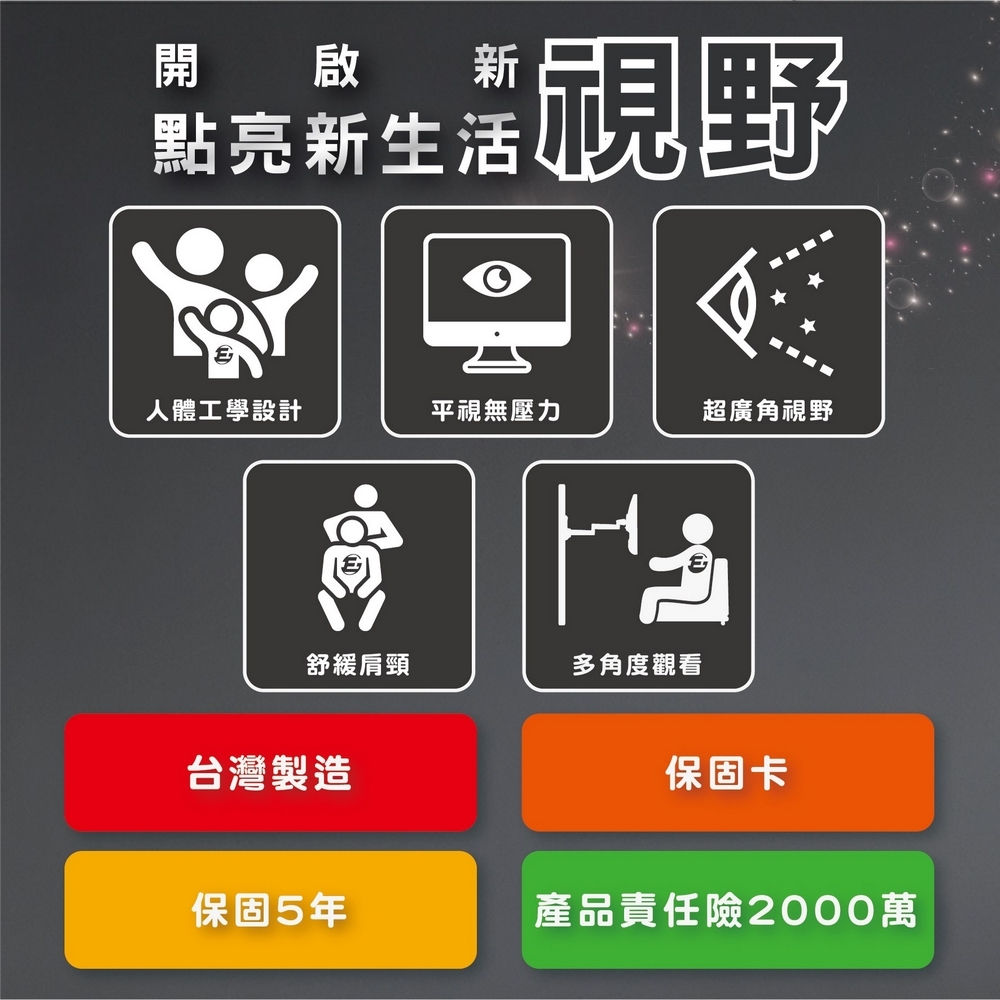 ErgoGrade EGAE444A - 詳情11