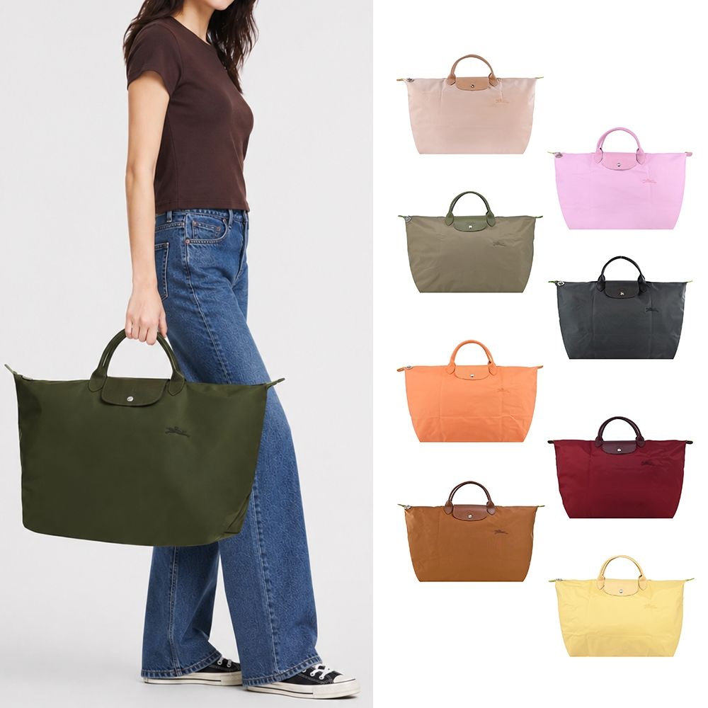 LONGCHAMP LE PLIAGE GREEN系列刺繡短把再生尼龍摺疊旅行袋(大/多色選)