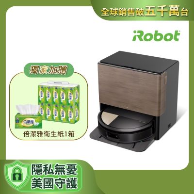 【官方直營】美國iRobot Roomba Max 705 Combo AI滾筒活熱水熱風旗艦機皇掃拖機器人 總代理保固1年
