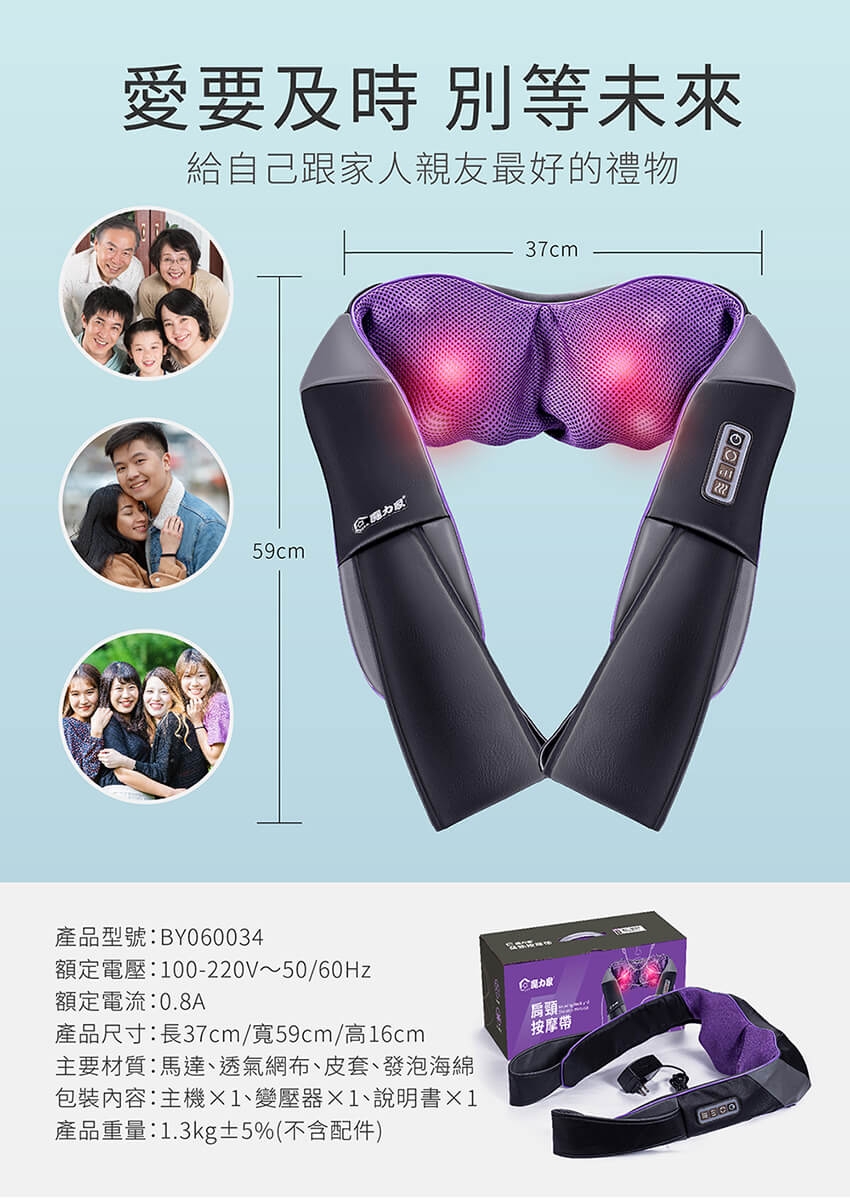 MOLIJIA魔力家 M634 - 詳情14