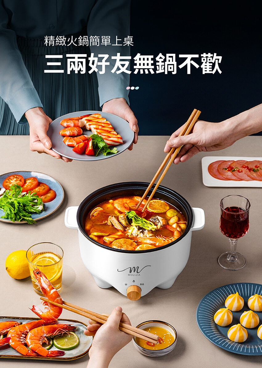 MOLIJIA魔力家 M22 - 詳情19