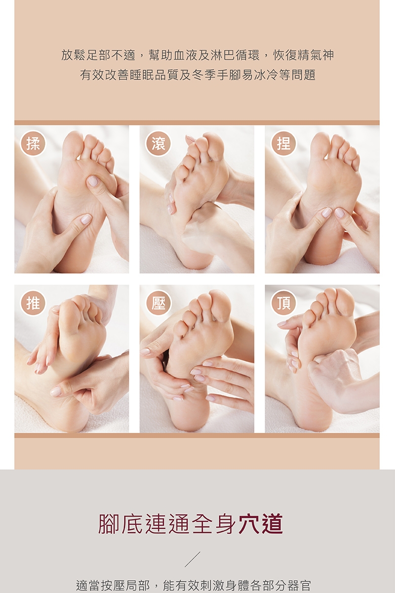 輝葉 HY-19969A - 詳情14