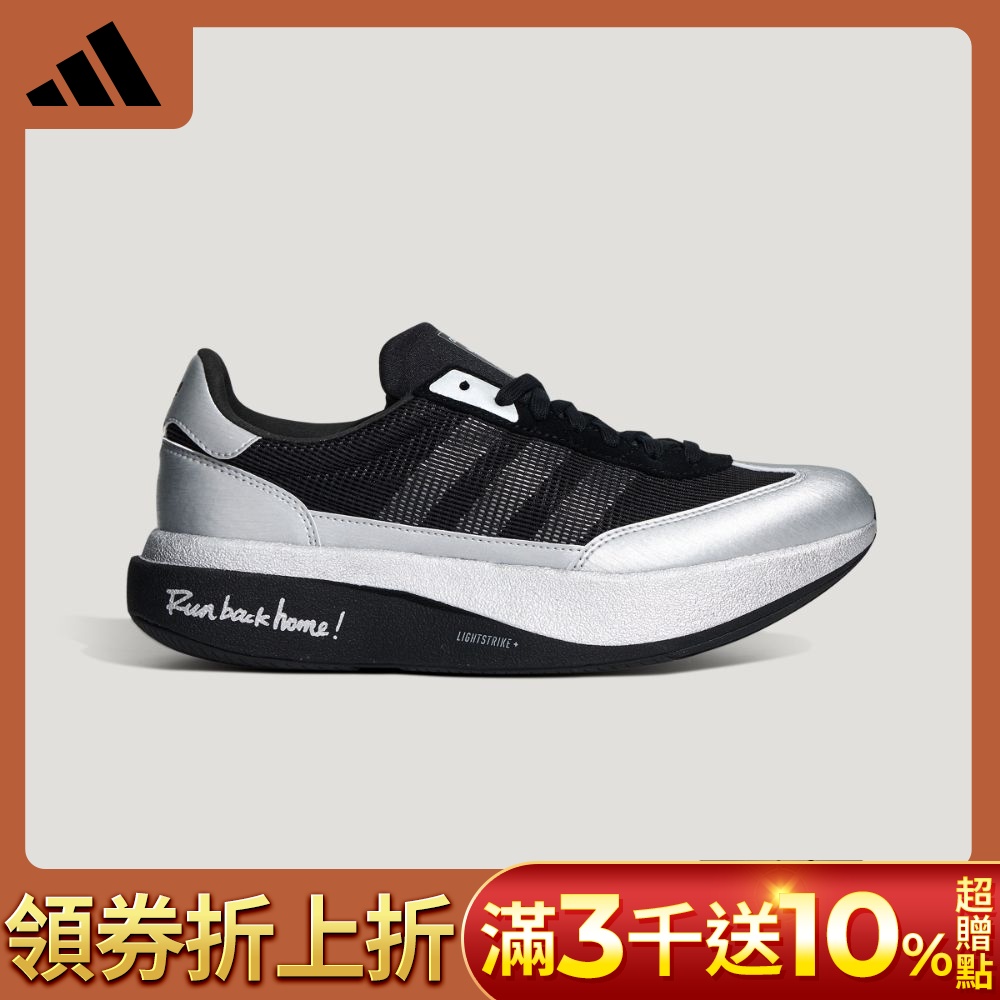 【adidas 愛迪達】 SL 72 PRO 運動休閒鞋 男鞋/女鞋 - Originals HQ7590