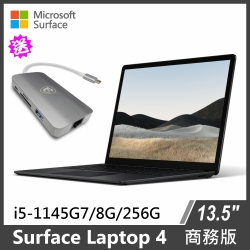 【準新品】 Surface Laptop4 8G/256G Office Amazon.co.jp: Microsoft Surface Laptop 4 13.5