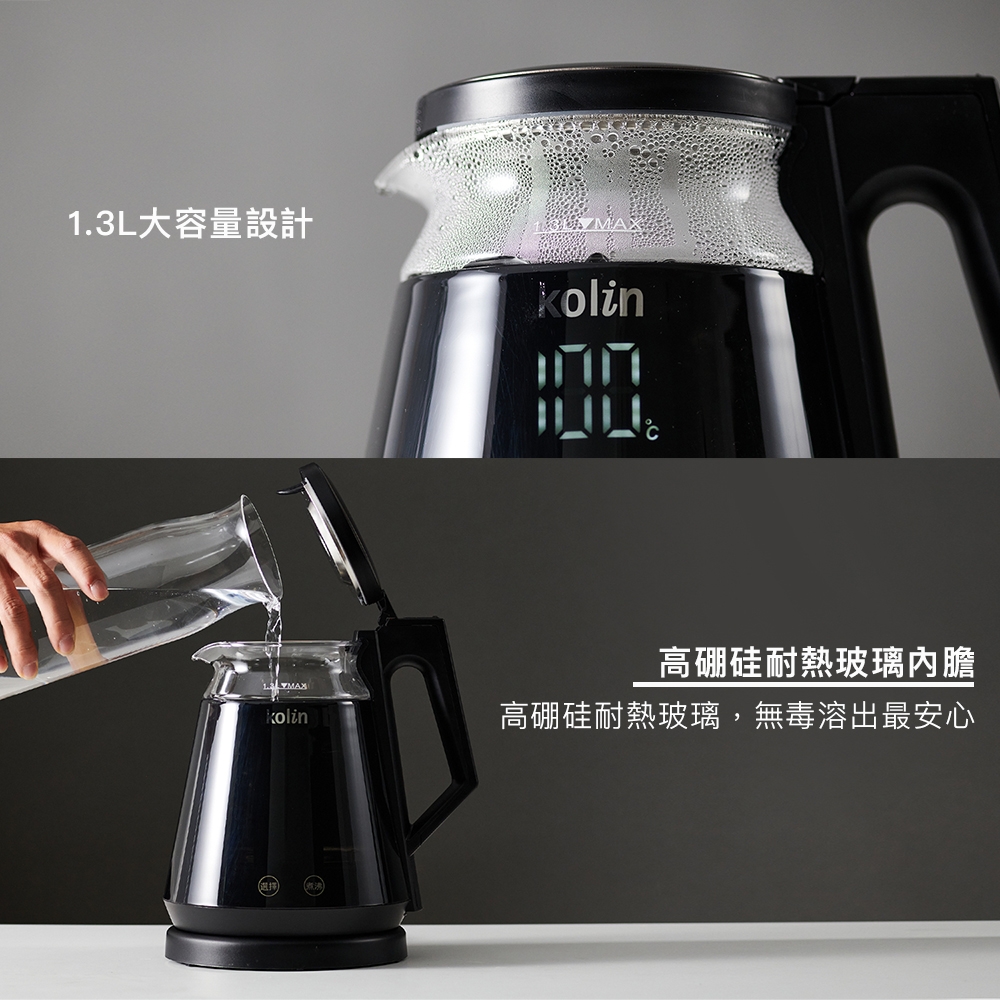 KOLIN歌林 KPK-MN1361G - 詳情7