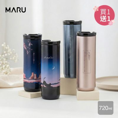 鈦瓷316不銹鋼保溫杯720ml