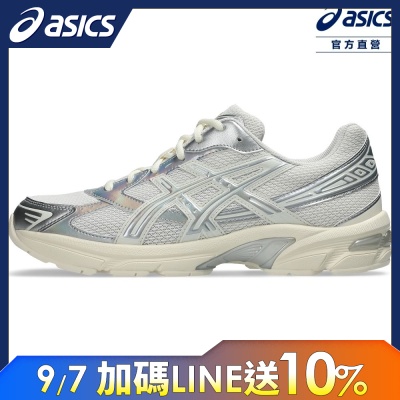 ASICS 亞瑟士 GEL-1130 男女中性款 運動休閒鞋 1203A997-100
