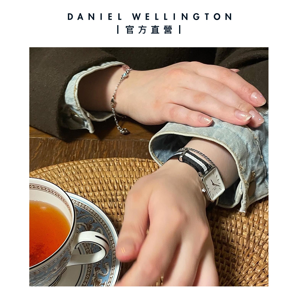 Daniel Wellington DW 手錶Quadro 20X26 雙色黑灰織紋錶-白錶盤