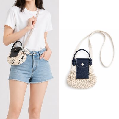 LONGCHAMP LE PLIAGE FILET系列網狀棉質手提/斜背翻蓋兩用包(迷你/海軍藍)