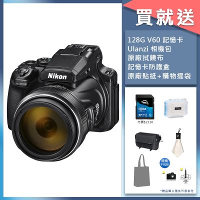 Nikon尼康 Nikon Coolpix P1100 125倍變焦 輕便數位相機 公司貨