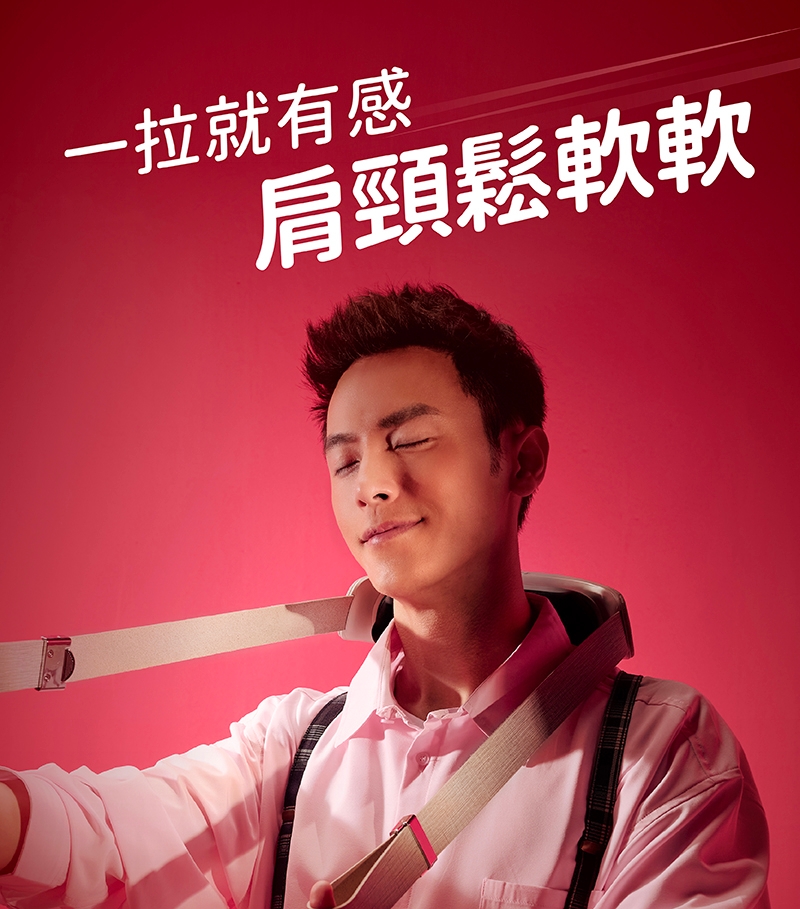 輝葉 HY-828 - 詳情12