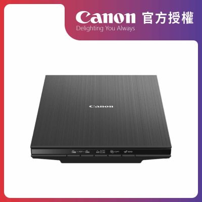 官方授權｜Canon CanoScan LiDE 400 超薄平台式掃描器 公司貨