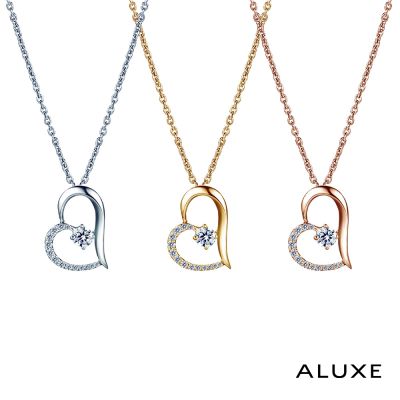 ALUXE 亞立詩 18K金 鑽石項鍊 無盡之心 心形 NN0875