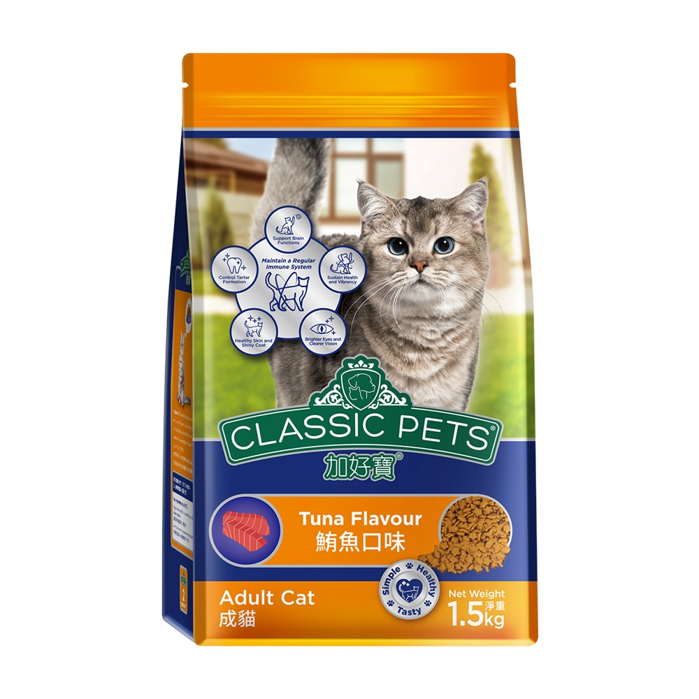 Classic Pets 加好寶乾貓糧 - 鮪魚口味 1.5KG