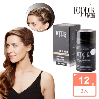 Toppik 頂豐 頂豐Toppik 美國進口 增髮纖維12g (9色可選) 2入組