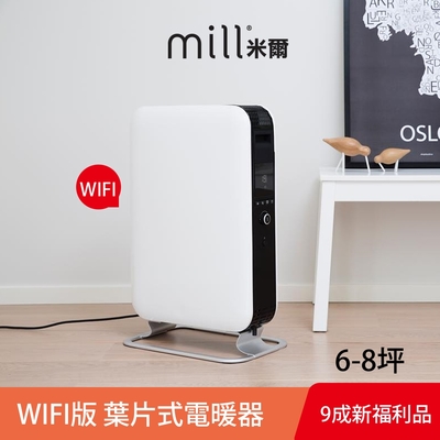 (限量福利品)挪威 mill 米爾 WIFI版 葉片式電暖器 OIL1500WIFI3【適用空間6-8坪】