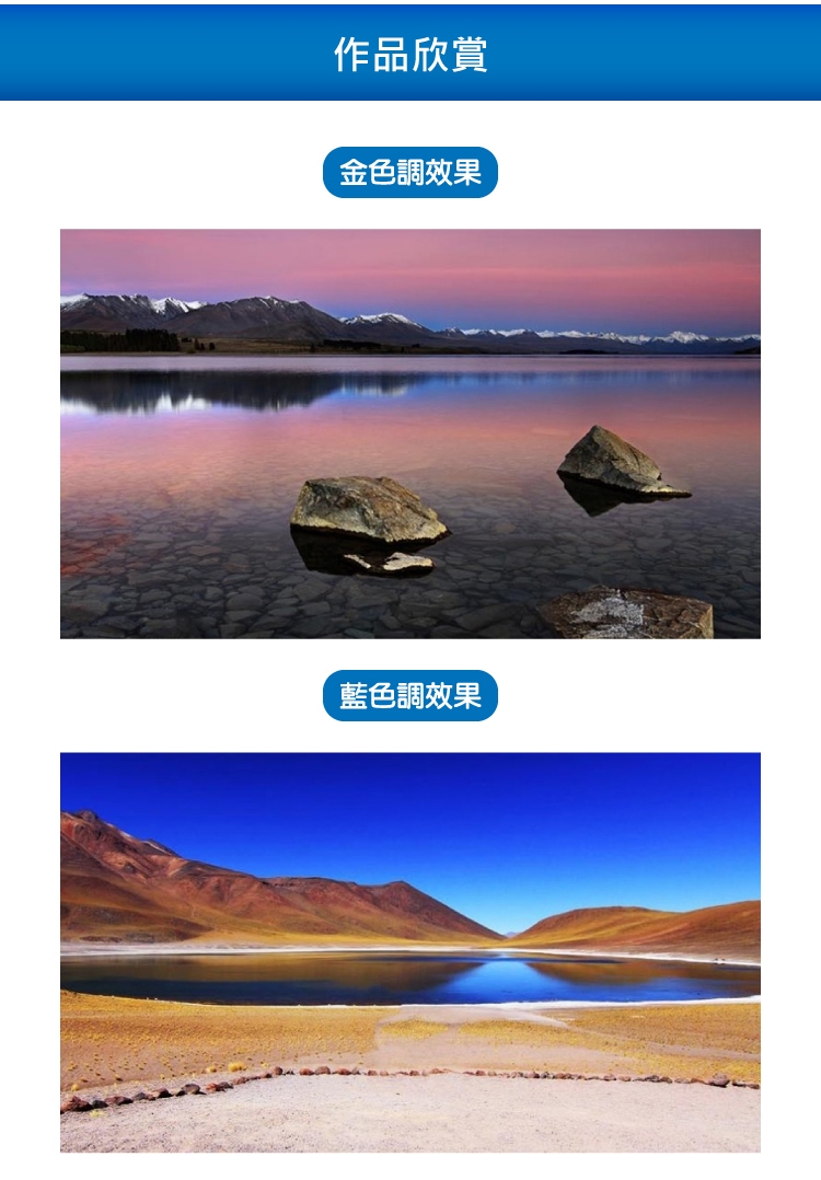 BENRO百諾 SHD GB CPL - 詳情3