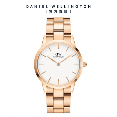Daniel Wellington DW 手錶 Iconic Link 36mm精鋼錶-特調玫瑰金 DW00100209