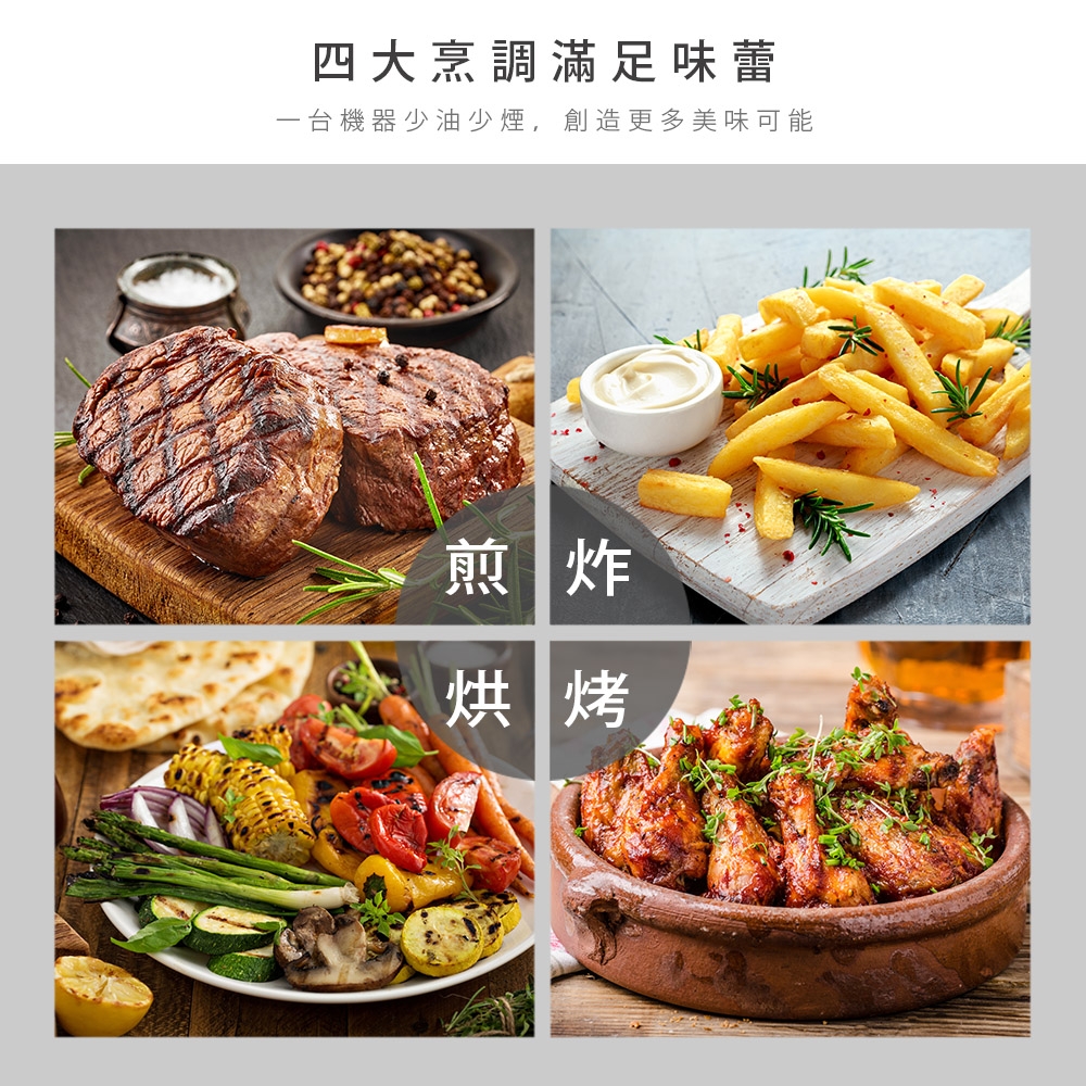 PRINCESS荷蘭公主 183042 - 詳情1