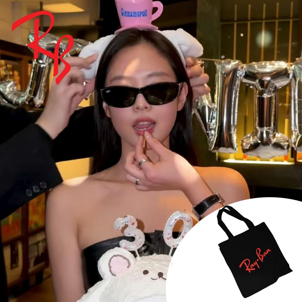 RayBan 雷朋 Daddy-o Jennie生日同款太陽眼鏡 RB2016 601/31 黑框墨綠鏡片 公司貨(贈RAY BAN托特包)