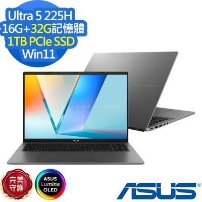 ASUS華碩 ASUS 華碩 S3607CA 16吋效能筆電(Ultra 5 225H/16G+32G/1TB SSD/Vivobook S16/夜幕灰/特仕版)