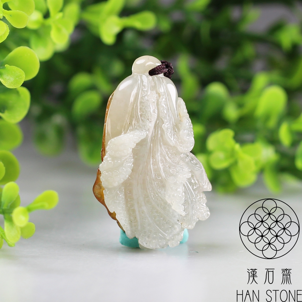 漢石齋】天然A貨帶黃翡翡翠白菜百財玉佩吊墜(29*46*16mm) | 漢石齋