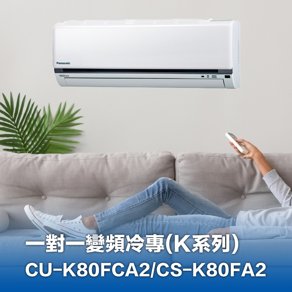 Panasonic ブルーレイレコーダー DMR-BRX2050 ジャンク Panasonic DMR-BRX2050 ブルーレイジャンク