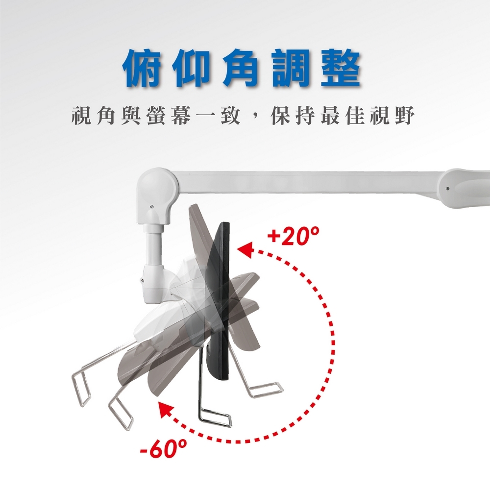 ErgoGrade EGALW220 - 詳情12