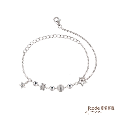 J code真愛密碼銀飾 星球小宇宙純銀手鍊