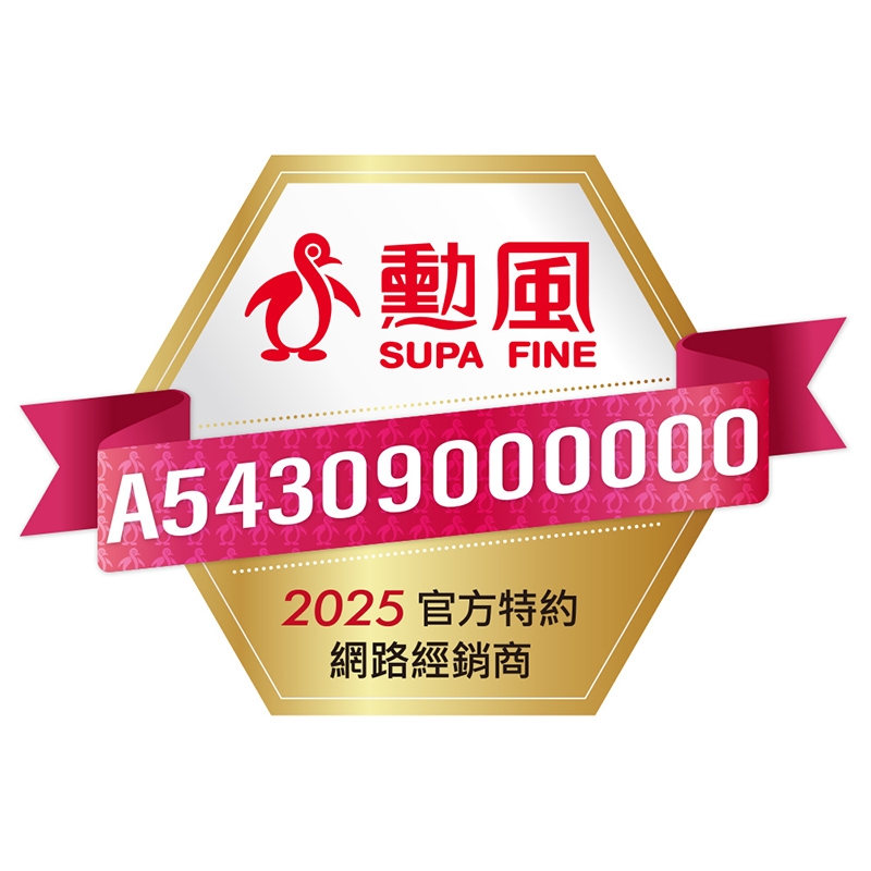 SUPA FINE勳風 HF-B36U - 詳情5