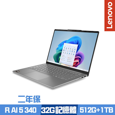 Lenovo聯想 Lenovo 聯想 IdeaPad Slim 5 83HX0048TW 14吋效能筆電 Ryzen AI 5 340/32G/512G+1TB PCIe SSD/Win11/二年保/特仕版