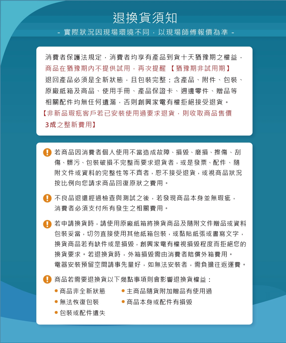 GE奇異 MVS04BQNSS - 詳情10