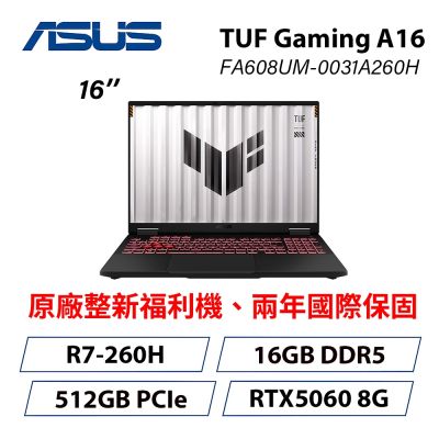 ASUS華碩 FA802UM 是一款高效能無線網路卡，支援802.11ac雙頻技術，提供更快的網路速度與穩定連線。內建USB 3.0介面，即插即用，適合筆記型電腦與桌上型電腦使用，提升您的無線網路體驗。