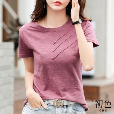 初色 圓領寬鬆立體裝飾T恤上衣-共4色-63301(M-2XL可選)