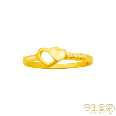 今生金飾 心動戒 黃金戒指