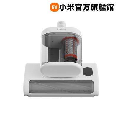 小米 Xiaomi 除蟎機 2 Pro 官方旗艦館