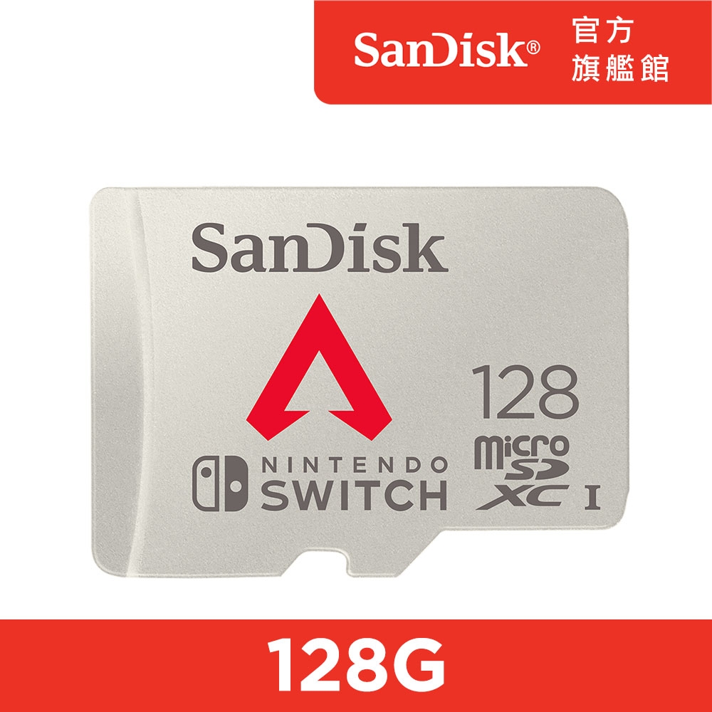 Apex Legends Nintendo Switch Micro Sd 128gb Micro Sd Card Nintendo