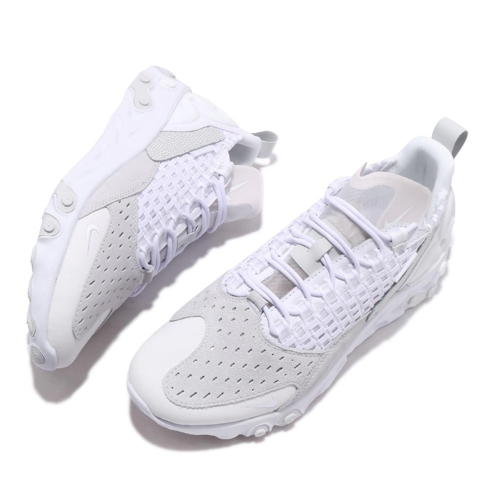 nike react sertu white photon dust