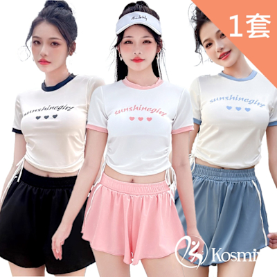 【Kosmiya】1套 兩件式 浪漫愛心泳裝/兩件式泳裝/保守泳裝/溫泉泳裝/防曬泳裝(2色可選/均碼)